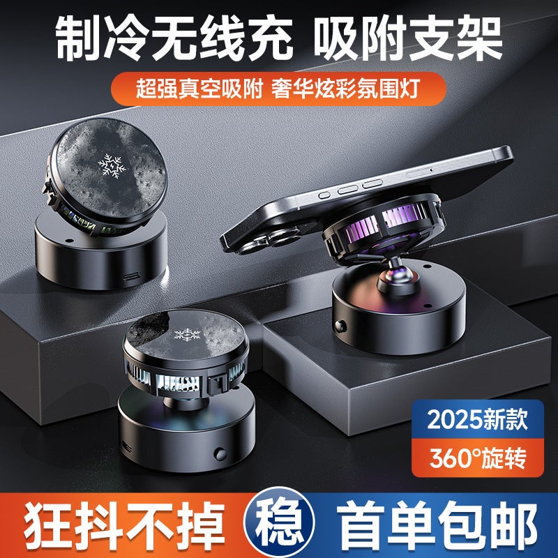 Refrigeration 15W Wireless Charging Magsafe Magnetic Suction Car Phone Holder With Atmosphere Light Vacuum Suction Car Holder - Image 2